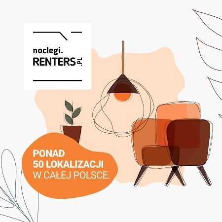Warsaw Old Town Apartments By Noclegi Renters المظهر الخارجي الصورة